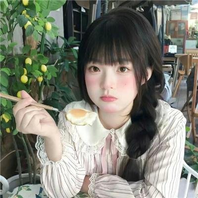 阑尾